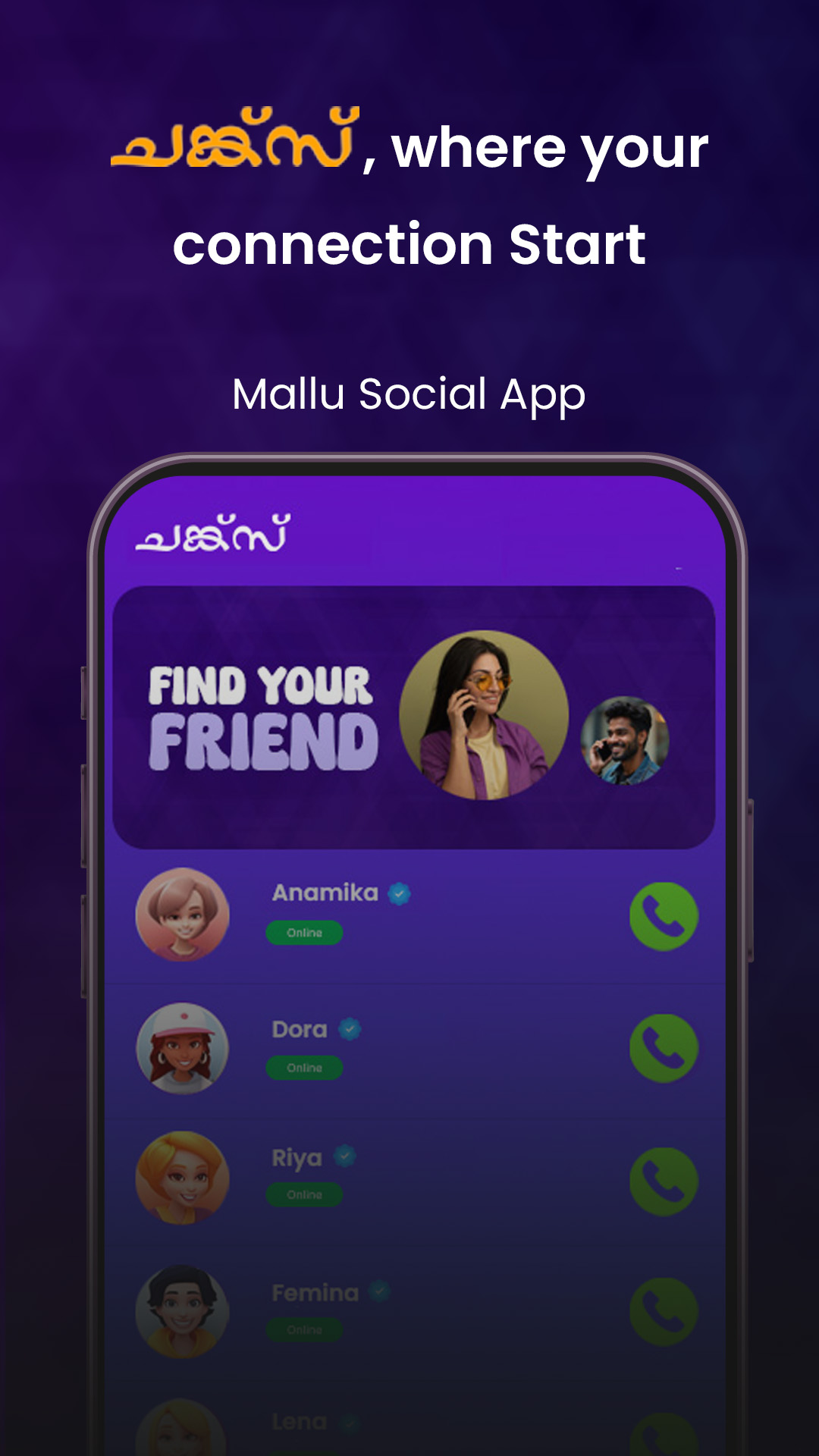 Chunkz App - Find Your Friend